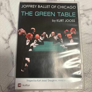 ジョフリーバレエ　グリーンテーブル　The Green Table DVD 輸入盤