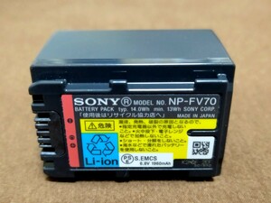 SONY original battery pack NP-FV70