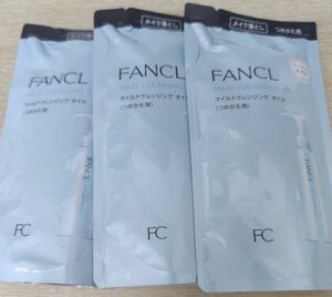 ファンケル （FANCL） マイルドクレンジング オイル つめかえ用 115mL×3袋 