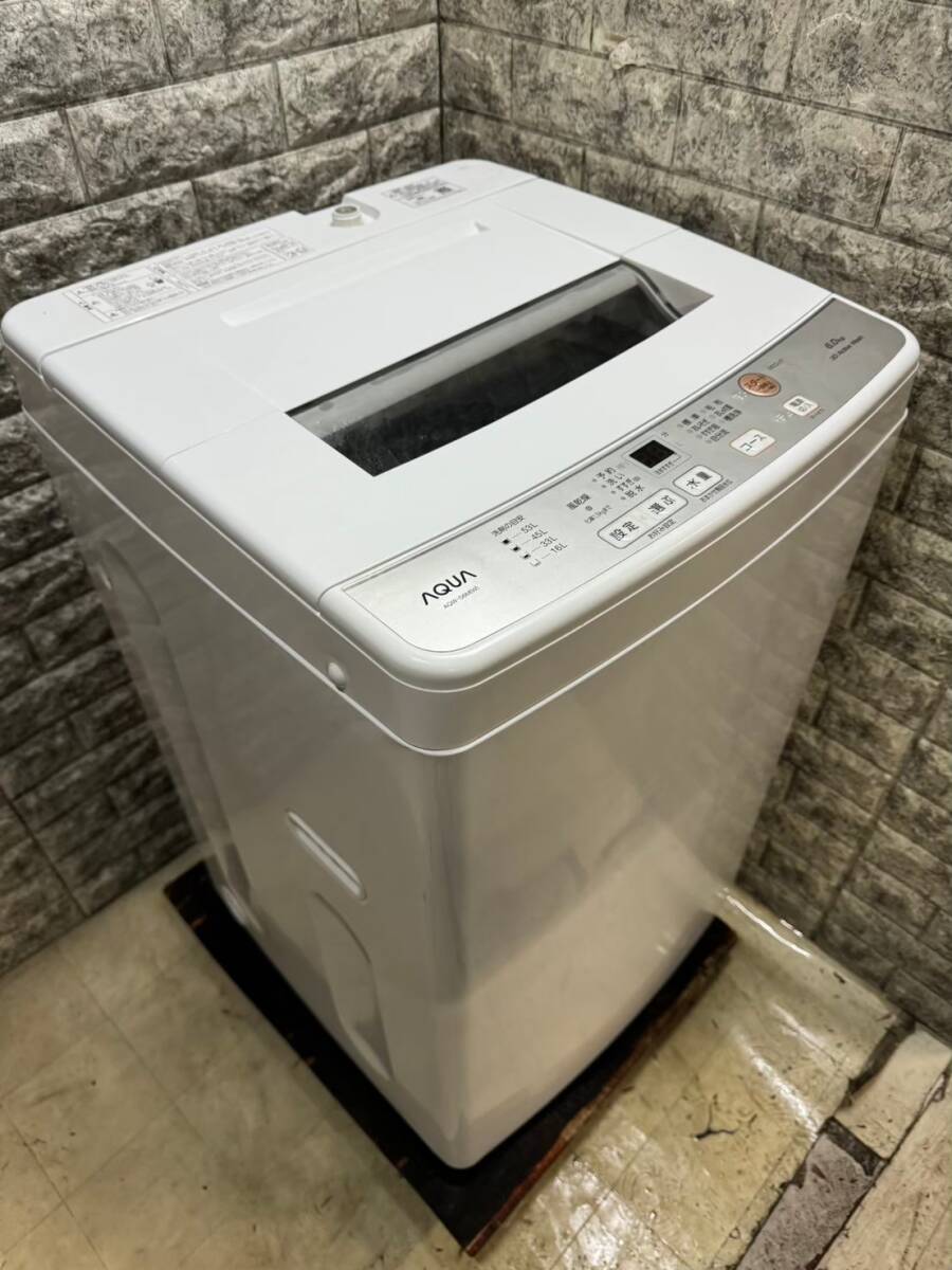 2024年最新】Yahoo!オークション -アクア 洗濯機の中古品・新品・未使用品一覧