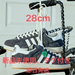 コーン アディダス オリジナルス キャンパス2 28cm