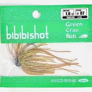 ⑥ ビビビショット 1.8g #07 グリーンパンプキン 一誠isseiイッセイ Green Cray fish スモラバ bibibiショット bibibi shot 1.8g