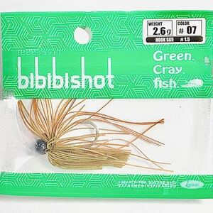 ④ ビビビショット 2.6g #07 グリーンパンプキン 一誠isseiイッセイ Green Cray fish スモラバ bibibiショット bibibi shot 2.6g