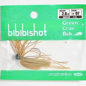 ⑧ ビビビショット 2.6g #07 グリーンパンプキン 一誠isseiイッセイ Green Cray fish スモラバ bibibiショット bibibi shot 2.6g