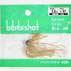 (14) ビビビショット 2.6g #07 グリーンパンプキン 一誠isseiイッセイ Green Cray fish スモラバ bibibiショット bibibi shot 2.6g