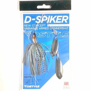 ② Dスパイカー 3/8oz #3 ブラウンシャッド DSTYLE ディスタイル ディースタイル ハードルアー ディースパイカー 10g D-SPIKER 3/8oz Feco