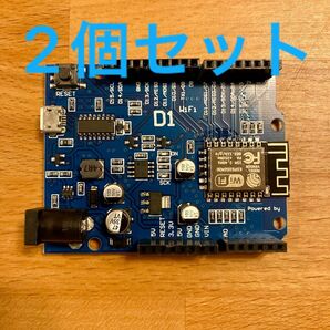 【新品】ESP-12F Arduino Uno 2個 電子工作 プログラミング 2