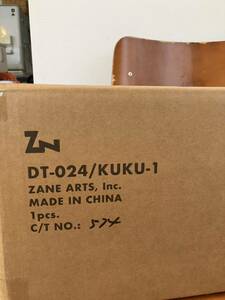 ZANE ARTS KUKU-1 ゼインアーツ クク1