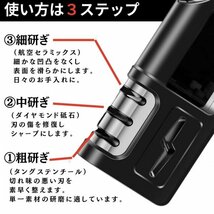 包丁研ぎ器 セラミック ダイヤモンド シャープナー 安全 刃物 ナイフ　砥石 276_画像4