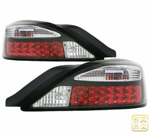 ★在庫有り★【正規品】S15 シルビア　LEDテールランプ　SR20 ドリフト　スタンスネーションで人気　日産　純正より　簡単取り付け