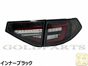 新品左右セット V2【正規品】スバル GH/GRB系 5D用　インプレッサ　WRX STI　08ｙ～14ｙ　ファイバーLEDテール　流れるウインカー