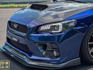 新品左右セット　クリアーリフレクター【正規品】スバル　WRX STI S4 /レヴォーグ　ファイバーLEDヘッドライト　VM VA　LEVORG デイライト