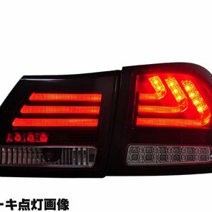 【数量限定販売】LEXUS 19系 GS 高輝度LED 流れるウインカータイプ ファイバーLEDテールランプ レクサス VIP系 S219 ヘッドライトに の画像7