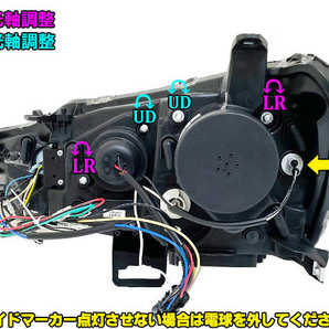 GW1スタ 三菱 ランサーエボリューションⅩ/フォルティス CZ4A 流れるウインカー ファイバーＬＥＤヘッドライト エボ10 ランエボの画像10