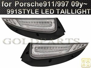  new goods [DEPO regular goods ] PORSCHE997/911 Porsche 997/911 latter term 991 style LED tail GT3 Carrera 4 targa Carrera GT2 GT3RS D116