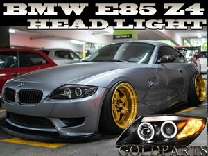　日本光軸【正規品】CCFLイカリング　BMW Z4 E85 CCFLイカリング　プロジェクターヘッドライト　Mスポーツ　ＬＥＤ　Ｅマーク取得商品