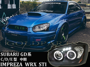 【正規品】スバル GG/ GD系 中期　涙目　インプレッサ　WRX STI　イカリングＬＥＤ　ヘッドライト　日本光軸モデル　USDM