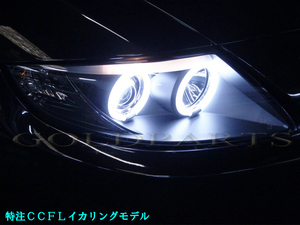 【正規品】特注CCFLイカリング　BMW Z4 E85 Days本光軸モデル　プロジェクターヘッドLight　Mスポーツ　ＬＥＤ　Ｅマーク取得Product