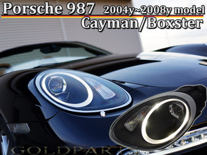  Japan light axis [ regular goods ]PORSCHE987 previous term Cayman * Boxster fibre LED head light Porsche Cayman Boxster Porsche Design 