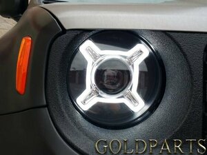 日本光軸モデル【正規品　デイライト搭載モデル】　JEEP レネゲード　15y～　ファイバーLED　ヘッドライト　アメリカンカスタム　グリルと