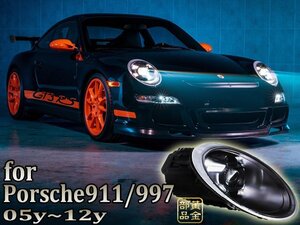  Japan light axis Porsche 911/997 PLATINAM LED head light previous term * latter term conform Porsche 911 Carrera 4 targa GT2 GT3 Porsche turbo 