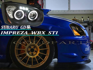 【正規品】スバル GD系 中期　涙目　インプレッサ　WRX STI　イカリングＬＥＤ　ヘッドライト　日本光軸モデル　USDM オレンジリフレクター