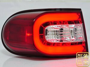 【数量限定入荷】トヨタ　FJクルーザー ファイバーLEDテール 　GSJ15W レッドクリアー　純正よりも　修理・補修にも USトヨタ　アメ車