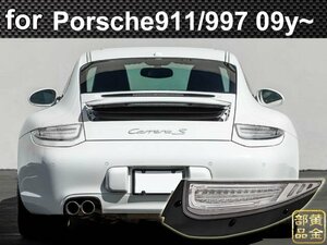 新品セット【DEPO正規品】　PORSCHE997/911　ポルシェ997/911　後期　991スタイルLEDテール　GT3 カレラ4 タルガ　カレラ GT2 GT3RS　D116