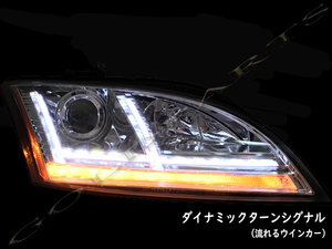 アウディTT AFS車用【正規品】Audi TT 前期 8J 06y~10y 8SマトリクスLEDスタイル　ヘッドライト　アウディTT 純正HID LEDテールと S281