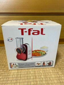 T-FAL フードシュレッダー MB755GJP