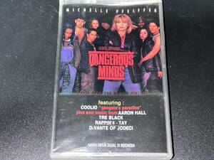 Dangerous Minds soundtrack import cassette tape unopened 
