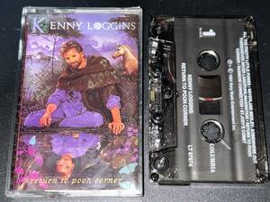 Kenny Loggins / Return To Poor Corner 輸入カセットテープ