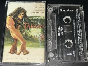 Tarzan soundtrack import cassette tape 