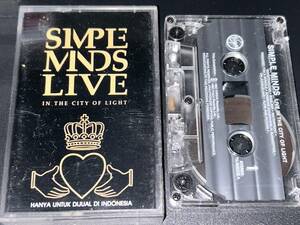 Simple Minds / Live In The City Of Light 輸入カセットテープ