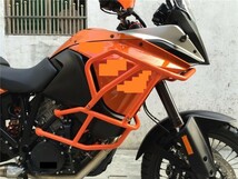 KTM 1190 1050 2013-2017 アドベンチャー　エンジンガード 　下部　橙 a39【cn-ktm-1190b】_画像3