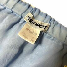 96SS ISSEY MIYAKE cupra skirt イッセイミヤケ　キュプラスカート ウエストデザイン シースルー スリット ロングスカート 白　青 イージー_画像7