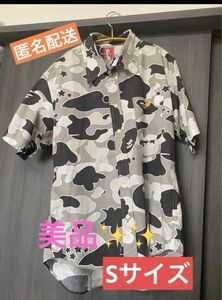 A BATHING APE アベイシングエイプ　シャツ　カモフラ　S サイズ　美品　 総柄 開襟 半袖シャツ