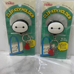 ディズニー　ベイマックス　クリップホルダー　セリア　新品