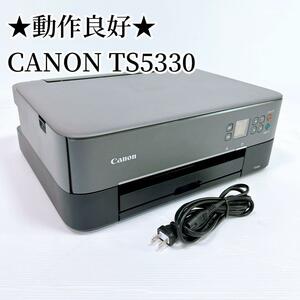 ★動作良好★ CANON キヤノン TS5330 ブラック