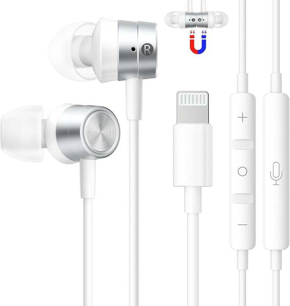 イヤホン 有線 【Apple社 MFi正規認証品】磁気設計 HiFi 重低音 ライトニング