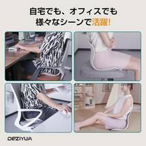 姿勢矯正 椅子 骨盤から腰をサポート 高反発メモリー綿 腰当て クッション_画像6