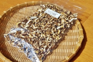 国産原木栽培小割れスライス干し椎茸40g規格外スライス椎茸ご家庭用手作り料理に