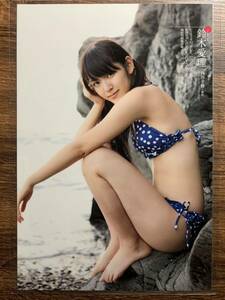 [ thick laminate processing ] Suzuki love . swimsuit magazine scraps 4 page size B5 weekly Play Boy 2013 NO.12[ gravure ]-f17 0530