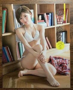 [ thick laminate processing ] Okada Nana direction . ground beautiful sound included mountain ... mountain .. swimsuit A4 change size magazine scraps 12 page bom201804[ gravure ]-a12 0514
