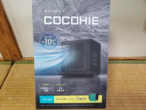  new goods unused shop Japan here Japanese millet CCHR6WSB black energy conservation small size cooler,air conditioner (3)