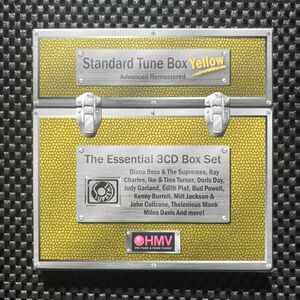 【輸入盤】Standard Tune Box -YELLOW-（黄盤）［3CD］★HMV限定盤★