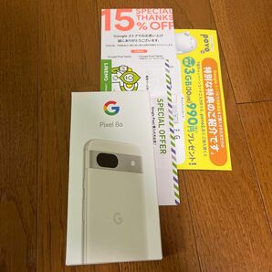 【新品未使用】Google Pixel 8a 128GB Porcelain ホワイト　白 Googleストア購入