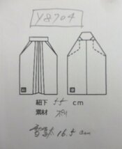 inagoya■お祭りや舞台衣装に■【男の子袴+小物セット◆紐下55ｃｍ】金襴 化繊 中古 着用可 y8704bq_画像6