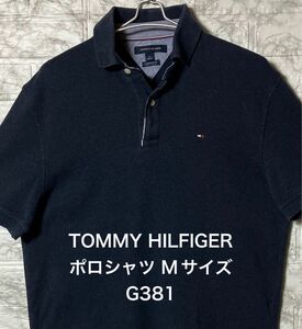 TOMMY HILFIGER ポロシャツ Mサイズ ネイビー ワンポイント刺繍ロゴ シンプル トミーヒルフィガー 紺色