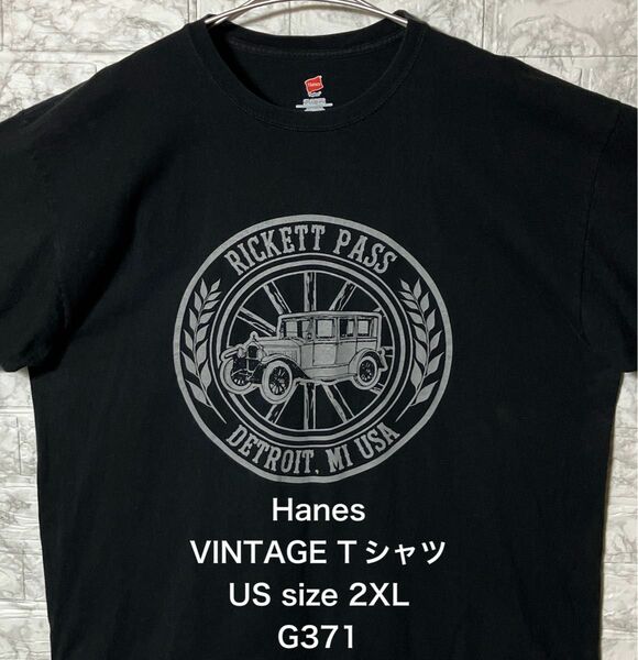 USA アメリカ古着 ビッグプリント VINTAGE 2XLsize HanesブラックTシャツ フロントプリント 黒